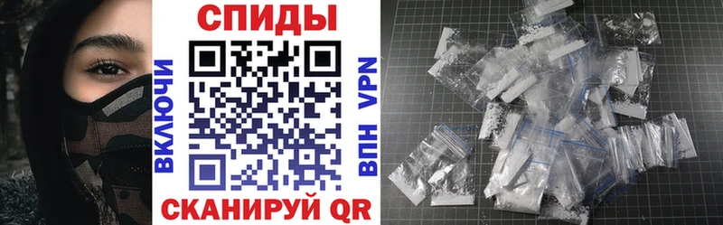 магазин  наркотиков  Уяр  АМФ 97% 
