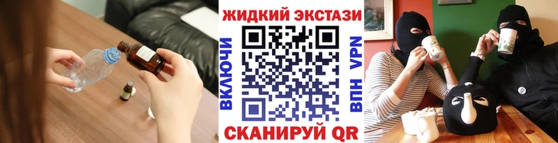 БУТИРАТ 1.4BDO  площадка состав  Уяр 