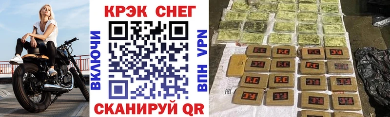 Кокаин 98%  Уяр 