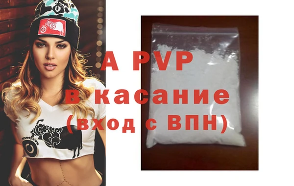 твердый Алексеевка