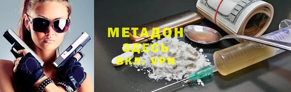 мдпв Алзамай