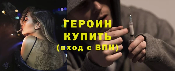 таблы Зеленодольск