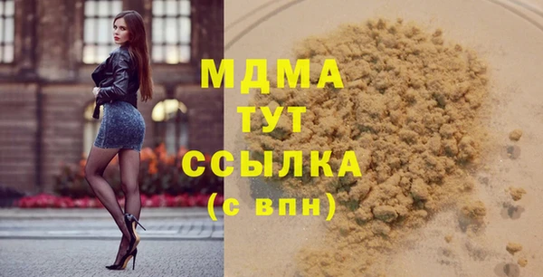 твердый Алексеевка