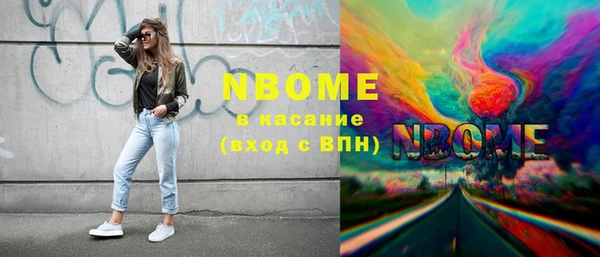 альфа пвп Каменногорск