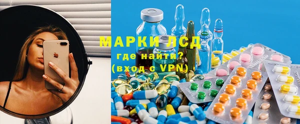 твердый Алексеевка