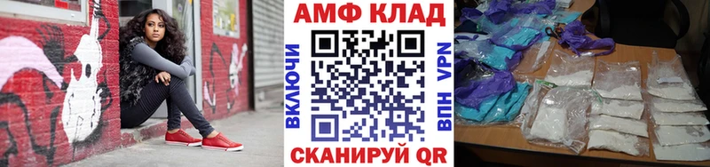 shop формула  ОМГ ОМГ ONION  Уяр  Первитин Methamphetamine 